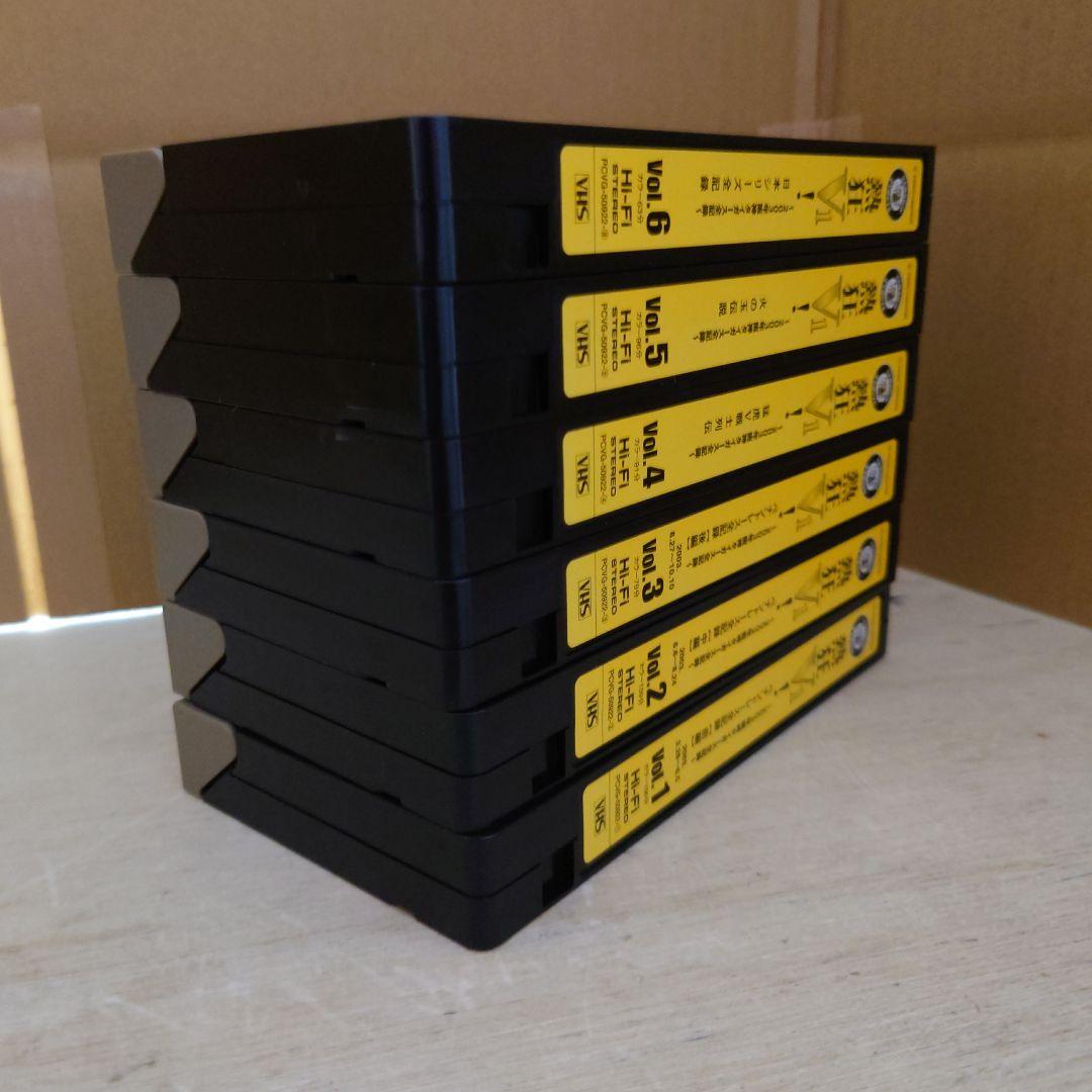 熱狂V1! 2003年阪神タイガース全記録 VHS 6巻セット