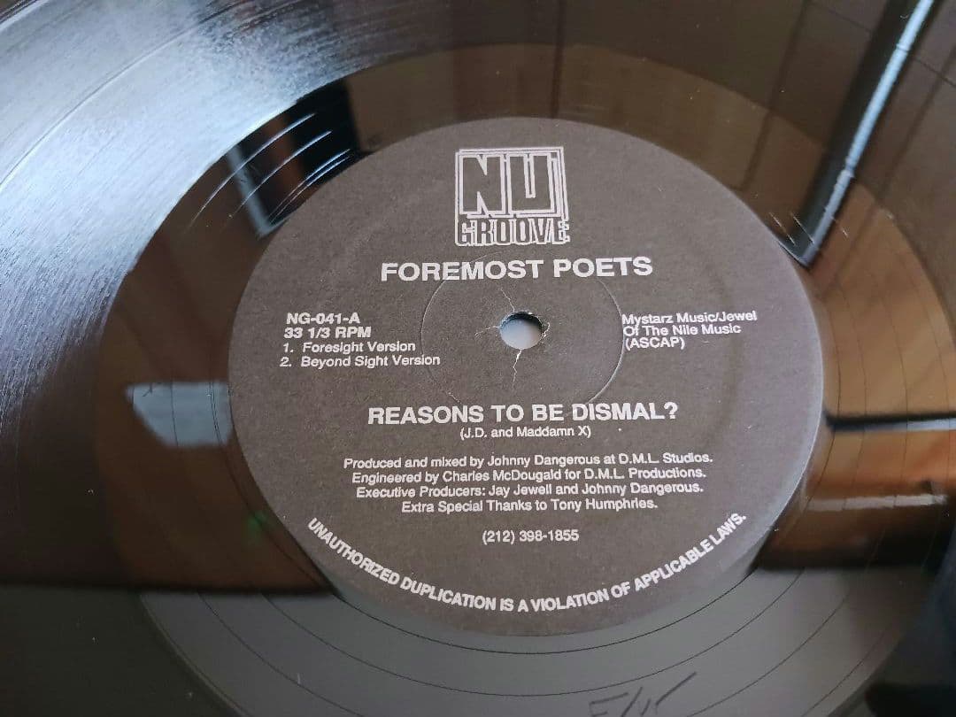 NU GROOVE LABEL 12インチ盤9枚セット《まとめ売り》HOUSE