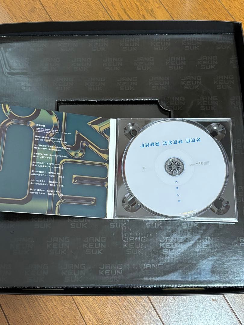 チャン・グンソク　Re:PICTURE LABEL LP LIMITED BOX