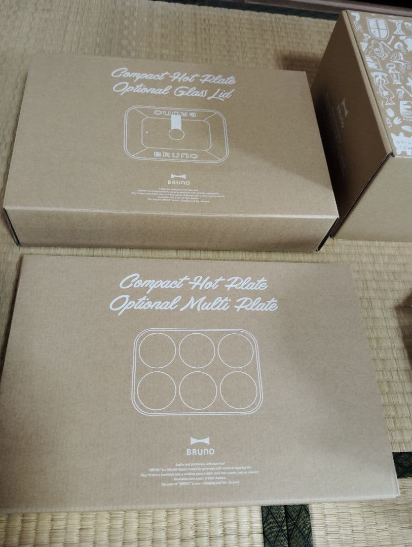 【新品未使用】BRUNO グリルパン BOE021-RD　オプション付き