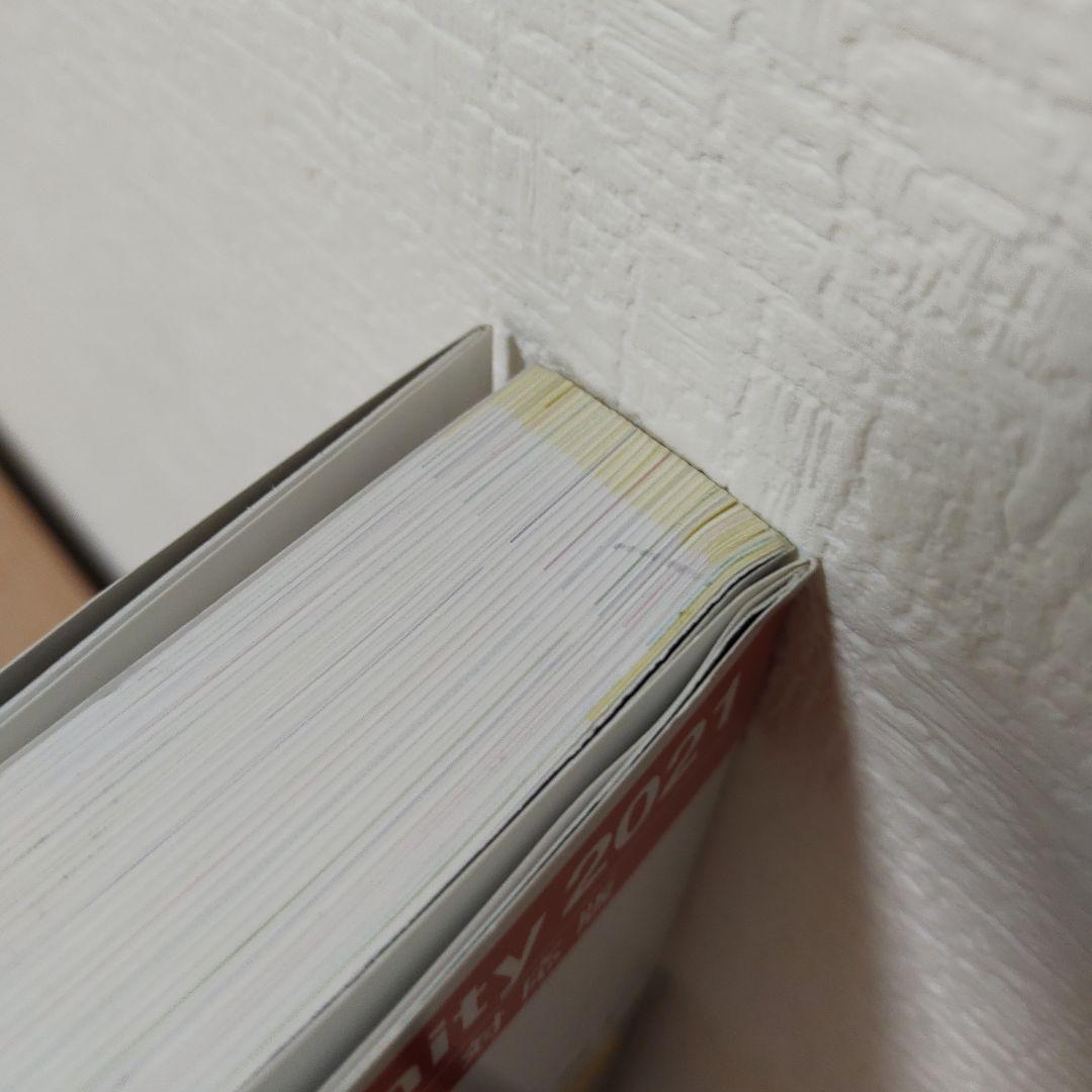 Unity本　参考書5冊まとめ売り