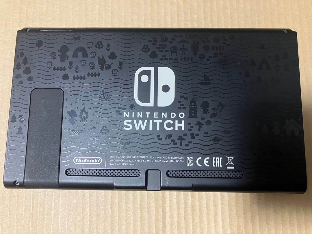 Nintendo Switch あつまれ どうぶつの森セット　JOYCON未使用
