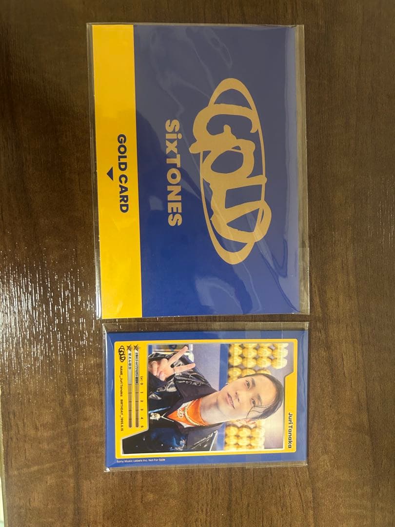 SixTONES GOLD 3形態