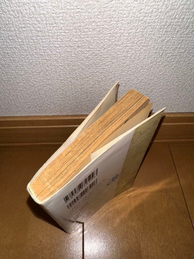 『最安』ONE PIECE 1巻 2巻 初版セット