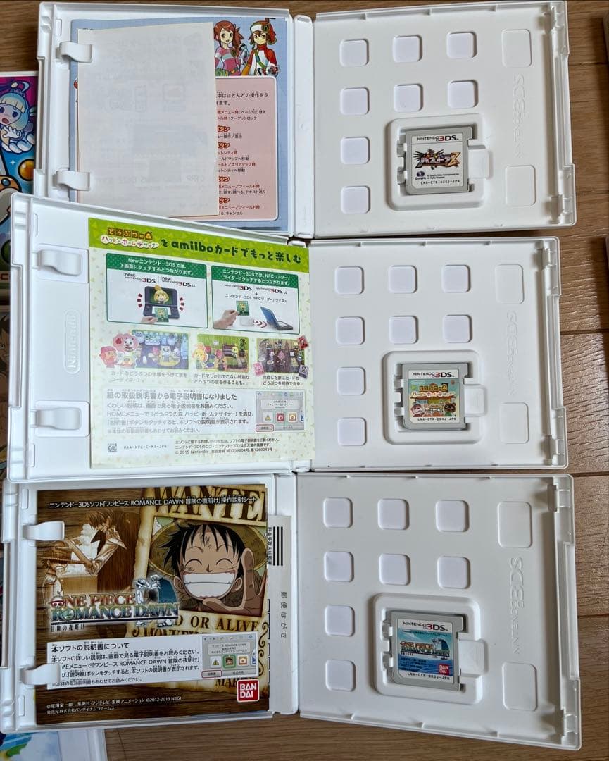 Nintendo3DSソフト14本まとめ売り マリオカート7 妖怪ウォッチ など