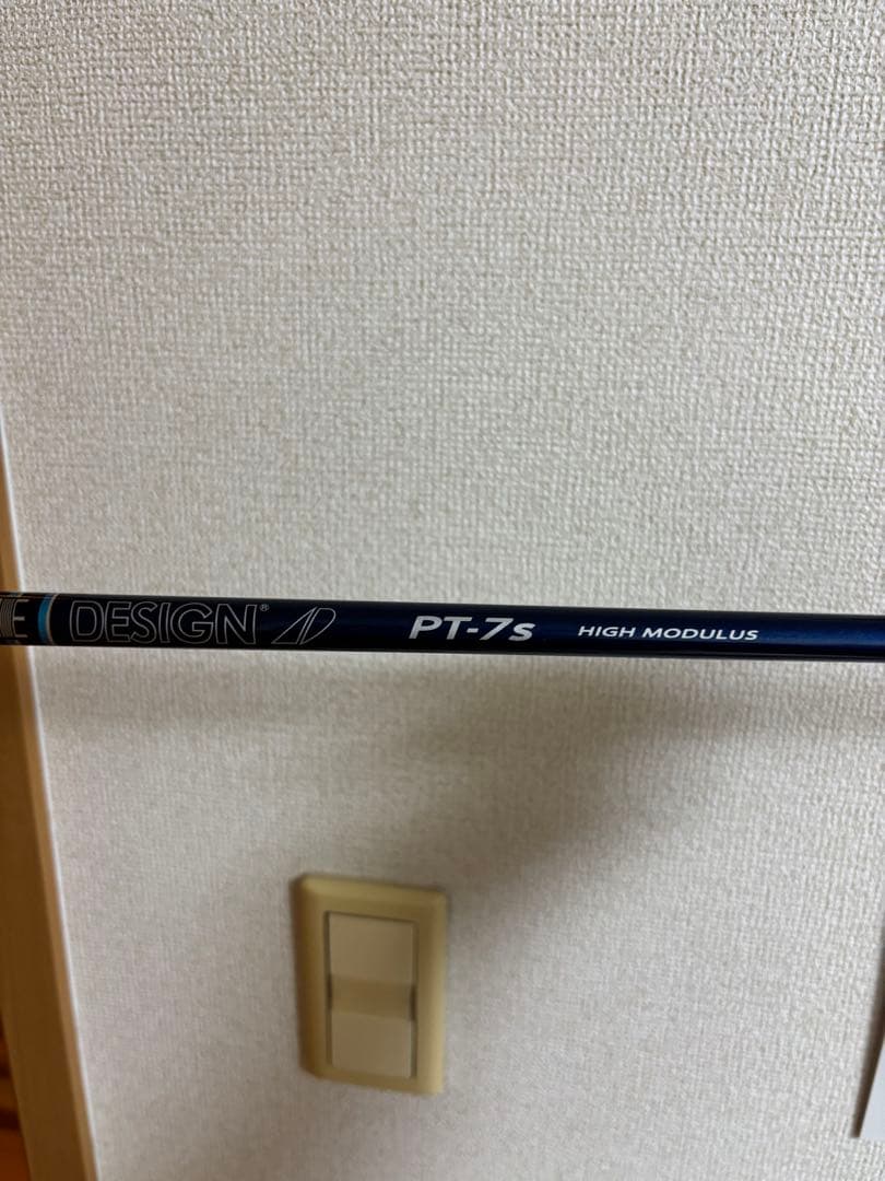 キャロウェイ　ローグサブゼロ　3W