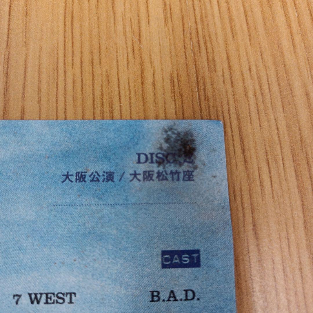 少年たち 格子無き牢獄 jail in the sky DVD 2点セット