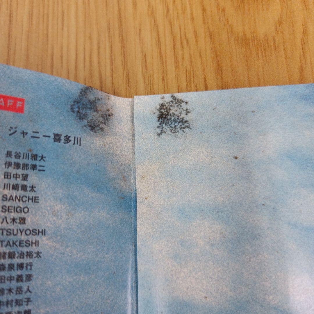 少年たち 格子無き牢獄 jail in the sky DVD 2点セット