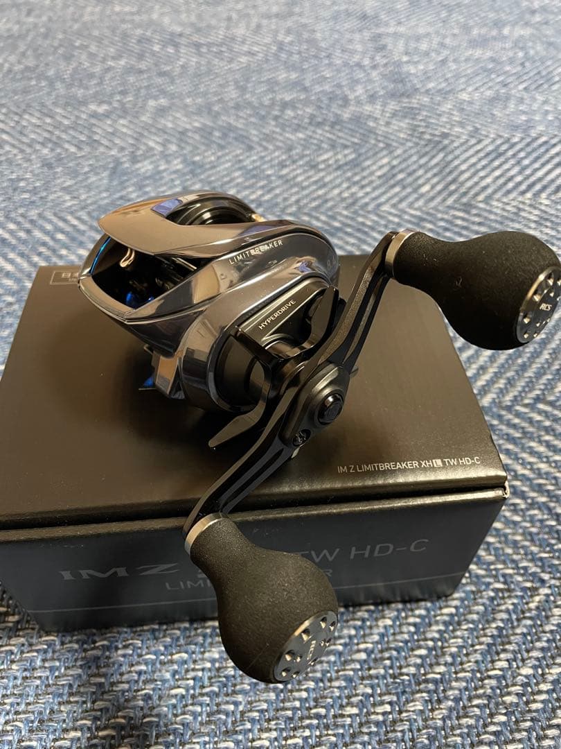 ダイワ IMZリミットブレイカー カスタム