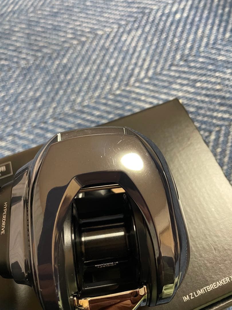 ダイワ IMZリミットブレイカー カスタム