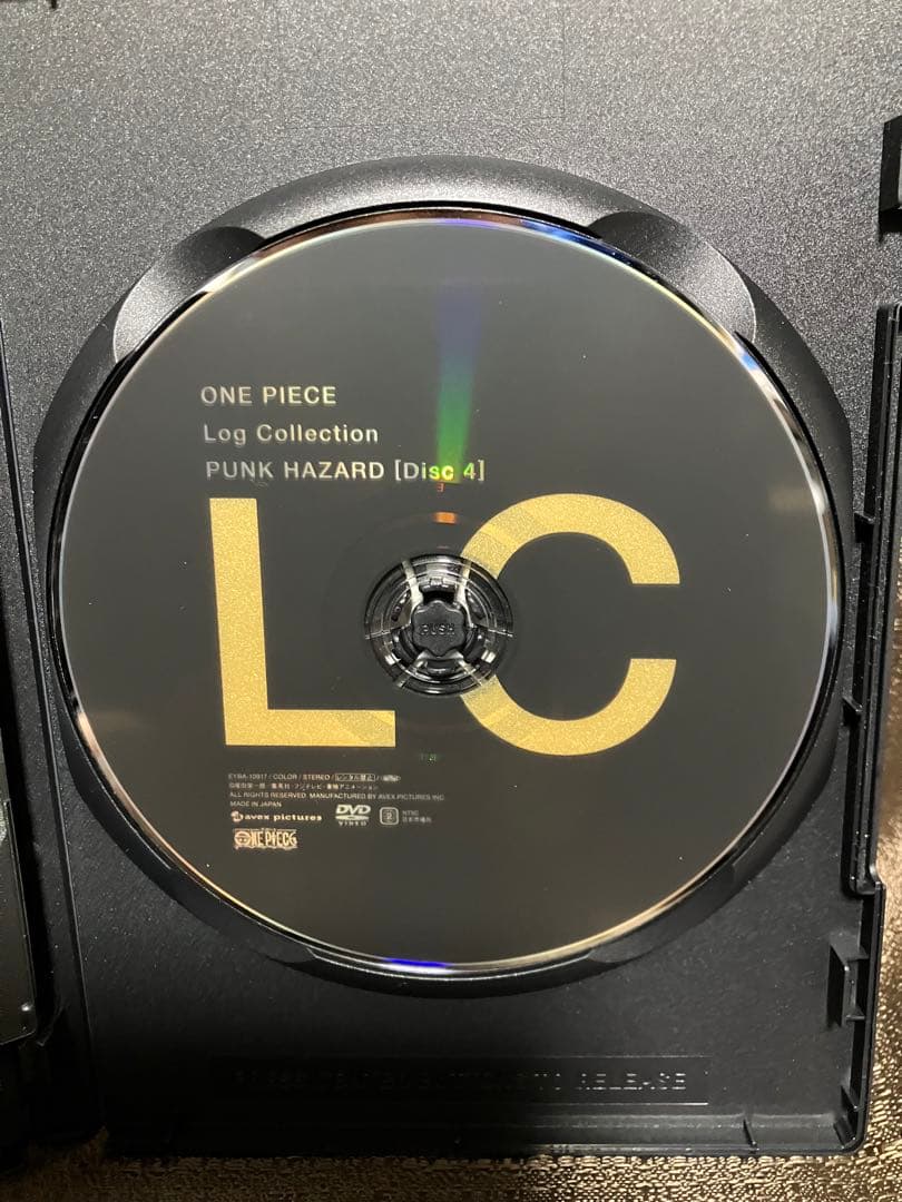 T*K様 ワンピース ログコレクション パンクハザード編　3巻セット