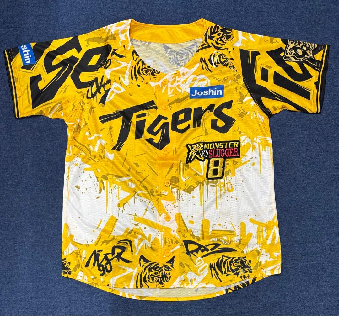 佐藤選手応援ユニフォームTERU８＜ウル虎の夏2025＞フリーサイズ
