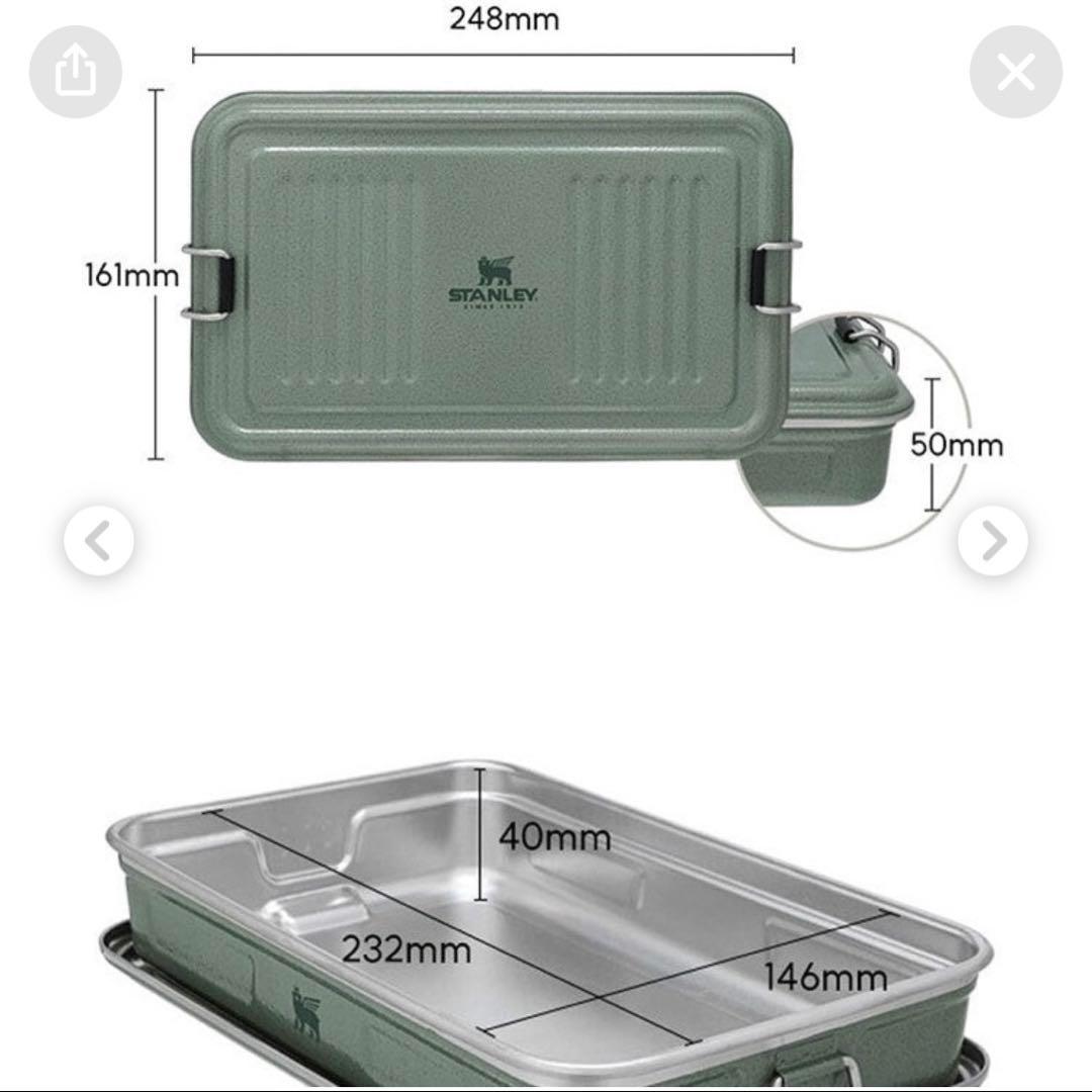 Stanley スタンレー ユースフルボックス /お弁当箱　2個セット
