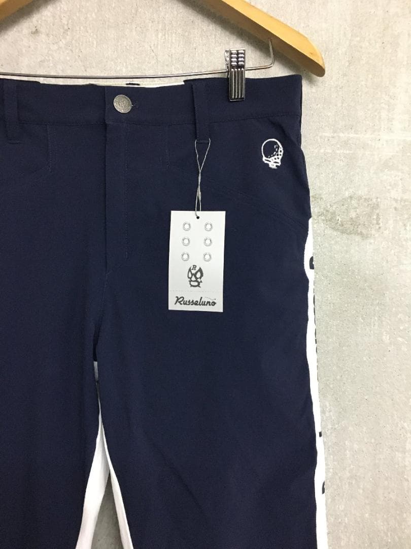 ラッセルノ 新品 ナイロン ストレッチ 切替 パンツ RG-2110705