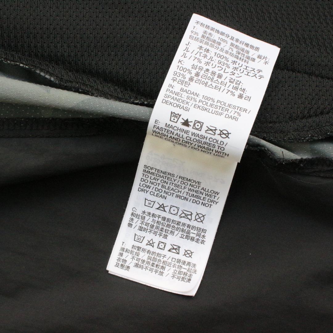 NIKE ナイキ エキデン ランニング ジャケット パンツ 上下 箱根駅伝