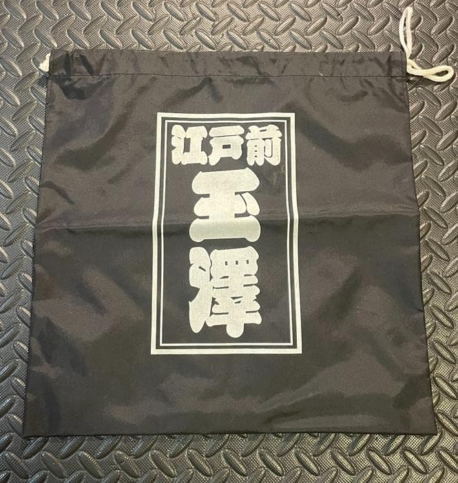 s*o様 玉澤　タマザワ　軟式　キャッチャーミット　一般　即日発送　TAMAZA