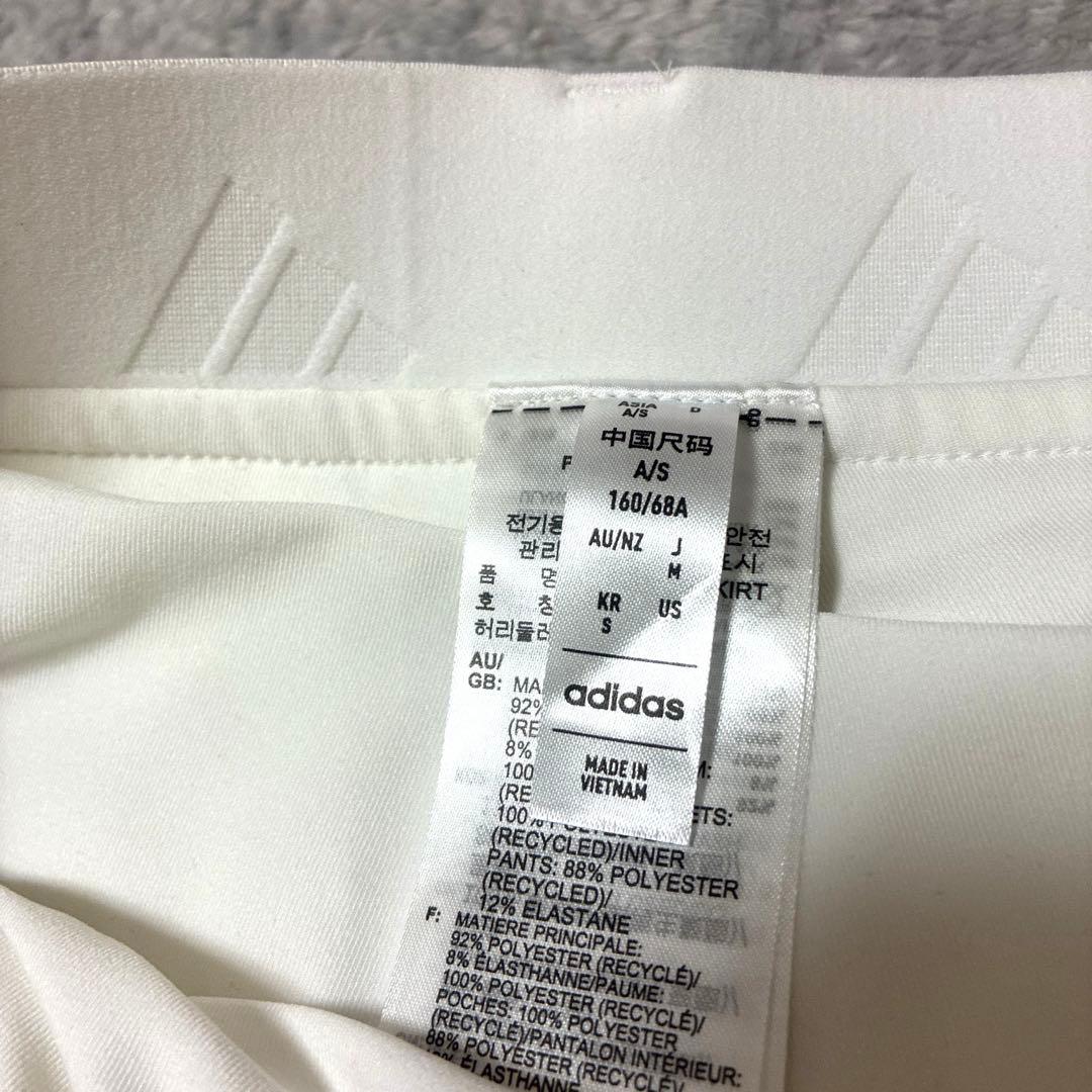 新品★定価3.2万 アディダス ダンボールニット 3点SET M 白 ピンク