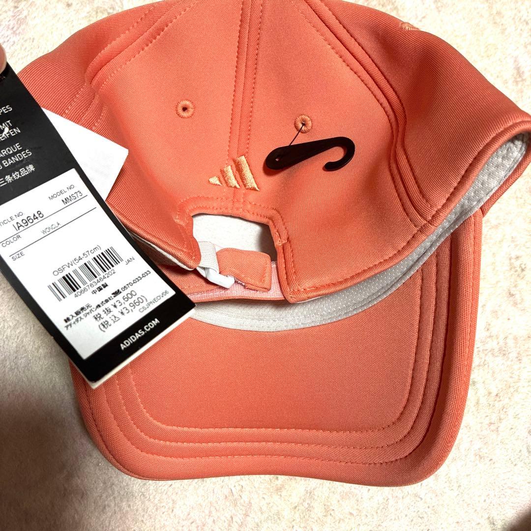 新品★定価3.2万 アディダス ダンボールニット 3点SET M 白 ピンク