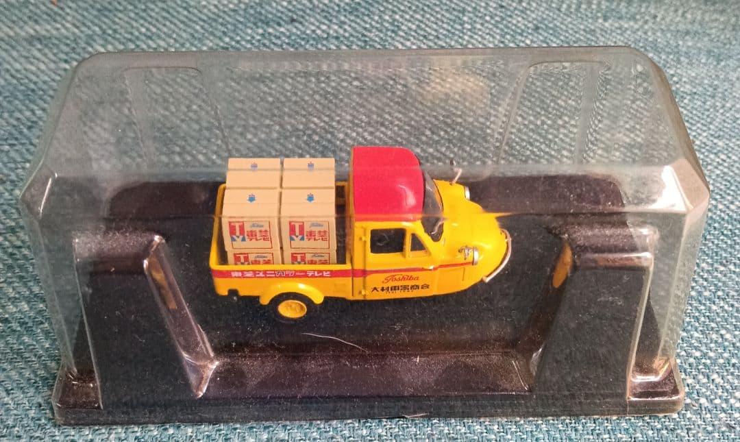 【新品・レア物】懐かしの商用車コレクション4台セット