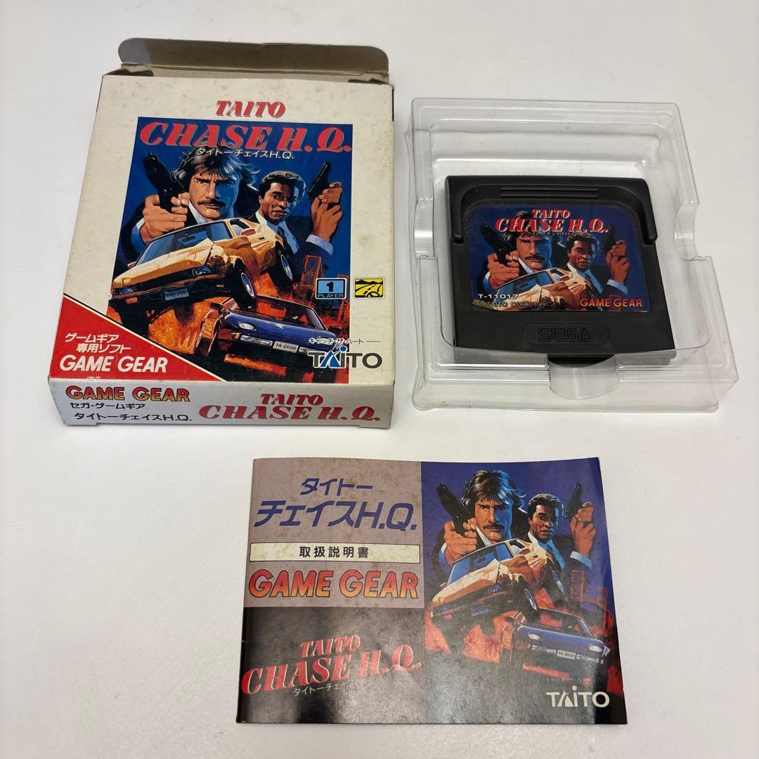 チェイスHQ ゲームギア　ソフト　gamegear
