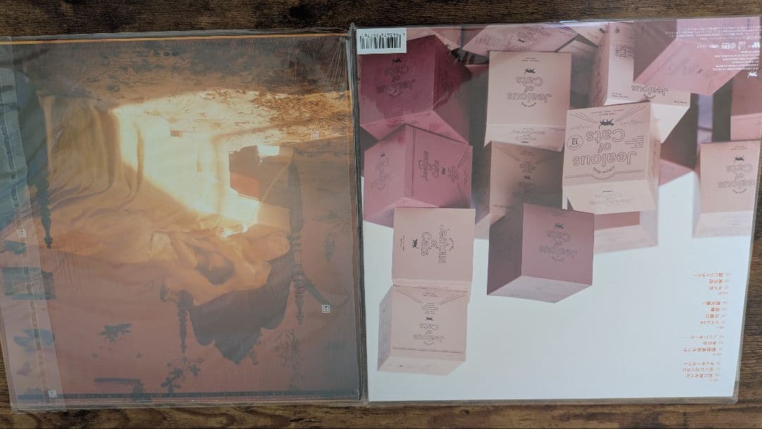 あいみょん　レコード　CD まとめ売り　中島みゆき