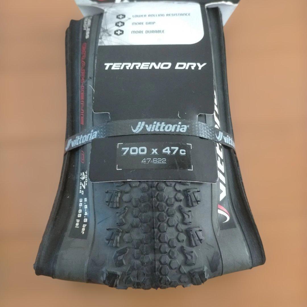 Vittoria TERRENO DRY GRAVEL(700×47c)【新品】