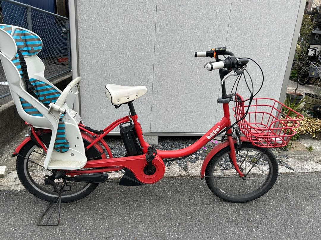 ブリヂストン　ビッケ　赤 電動アシスト自転車 チャイルドシート付き　Bikke