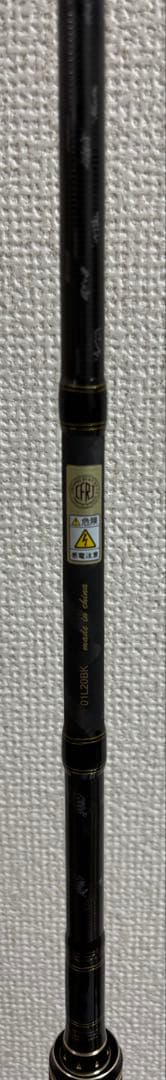 【Abu Garcia】XROSSFIELD（XRFS-862M）