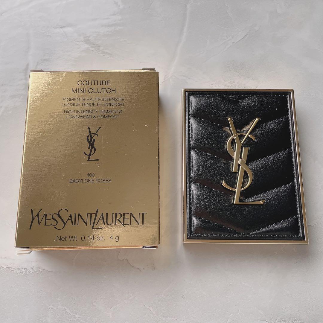 イヴサンローラン クチュール ミニクラッチ400 バビロンローズ アイシャドウ