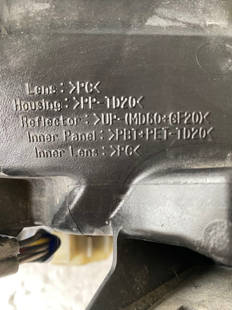 日産 セレナ C26 純正ヘッドライト 左右セット ハロゲン 美品