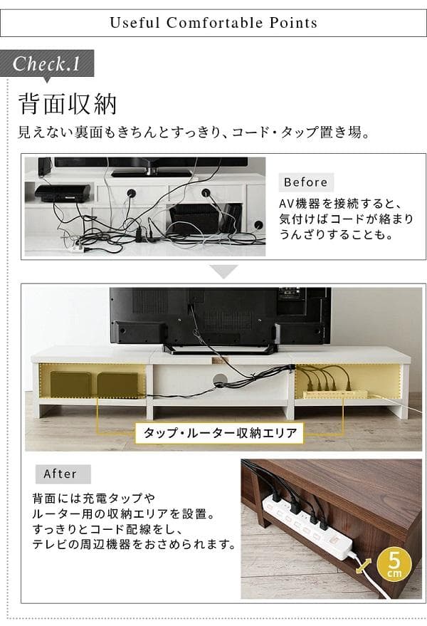 幅180 ローボード テレビボード 65インチ 木製 北欧 リビング 高さ30