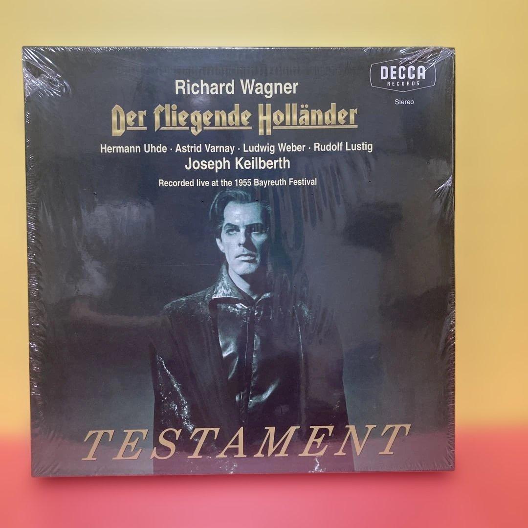 【3LP】『さまよえるオランダ人』全曲　カイルベルト＆バイロイト（1955年）