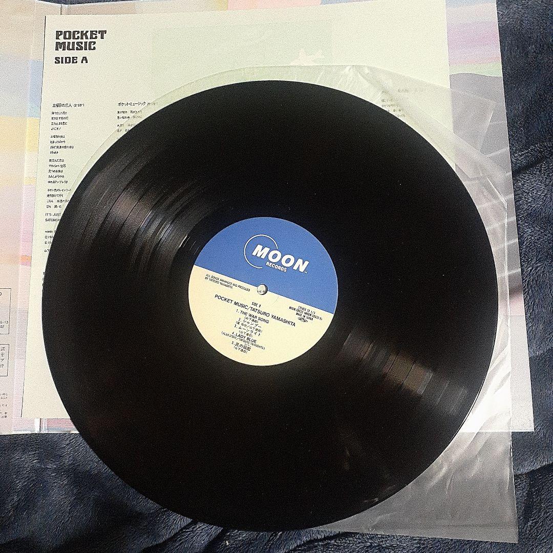 山下達郎／メロディーズ&ポケットミュージック