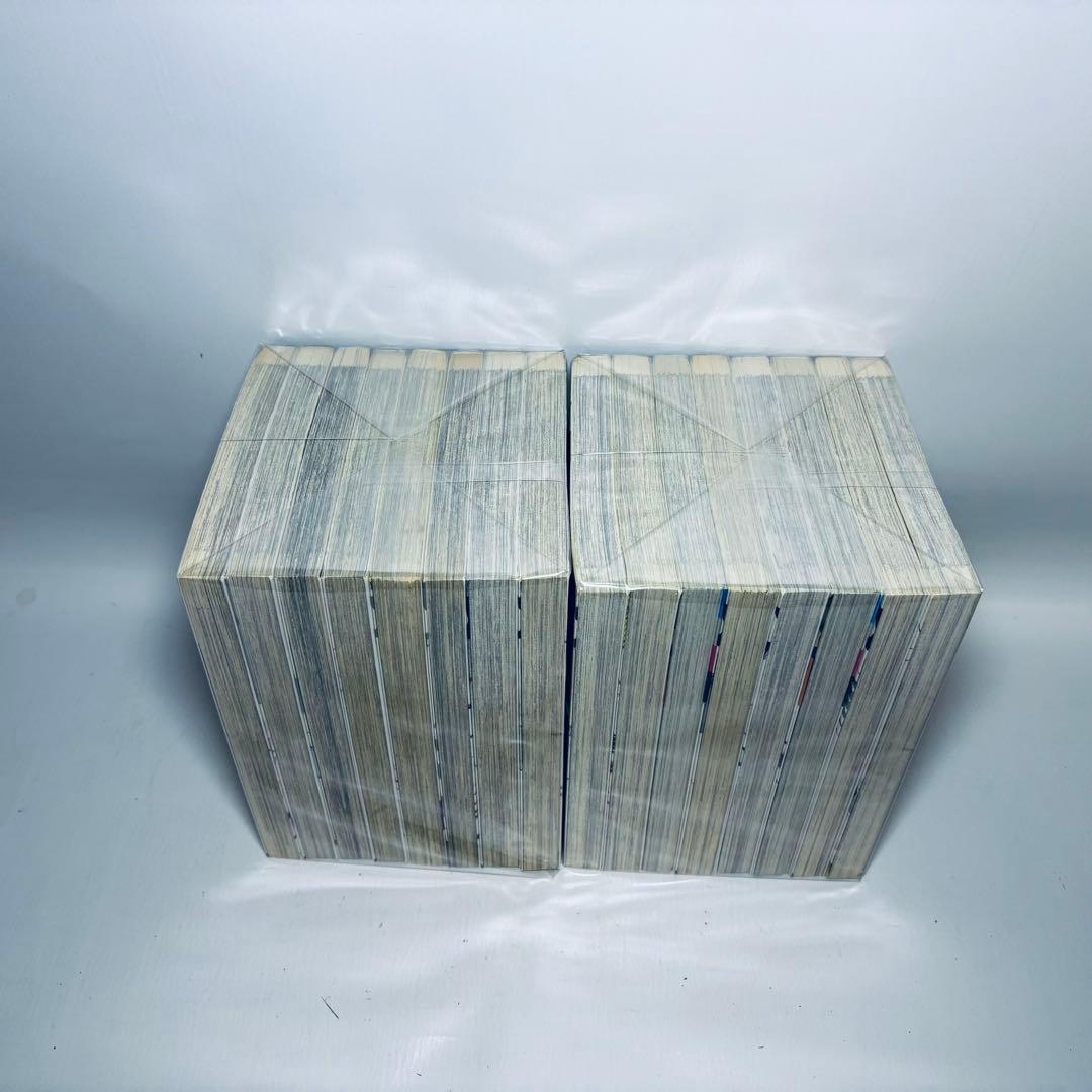 闇金ウシジマくん 全46巻 セット