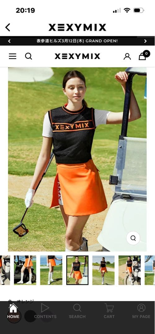 ゼクシィミックスゴルフ上下レディース