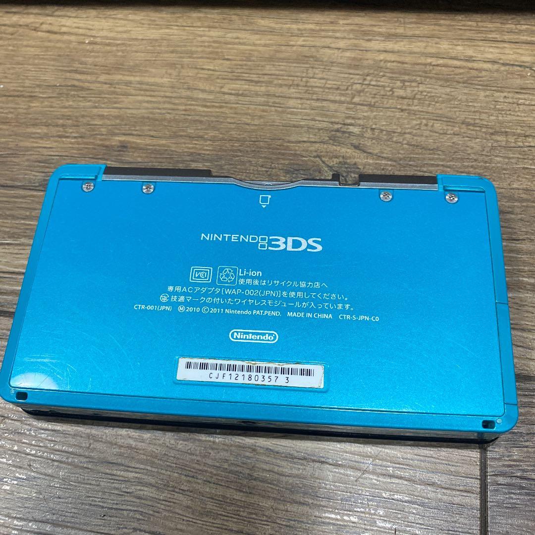 ニンテンドー3DS アクアブルー　モンハン付き