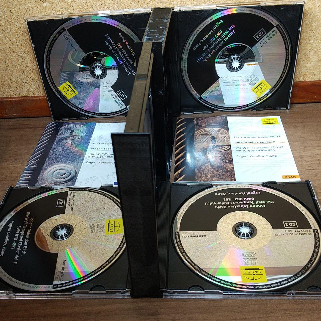 平均律クラヴィーア曲集第１巻＆第２巻（４CD）　コリオロフ