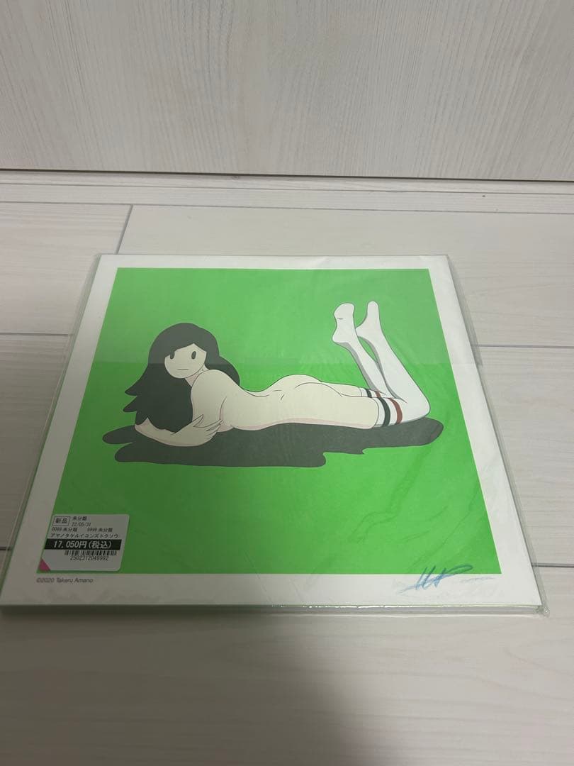 「ICONS』（第3刷）サイン入りオフセットプリント 付 ＜100部限定＞