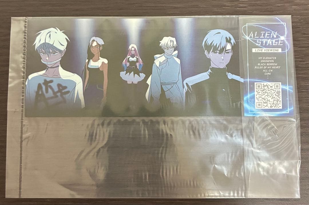 ALIEN STAGE ARTBOOK 特別版 アニメイト特典付き