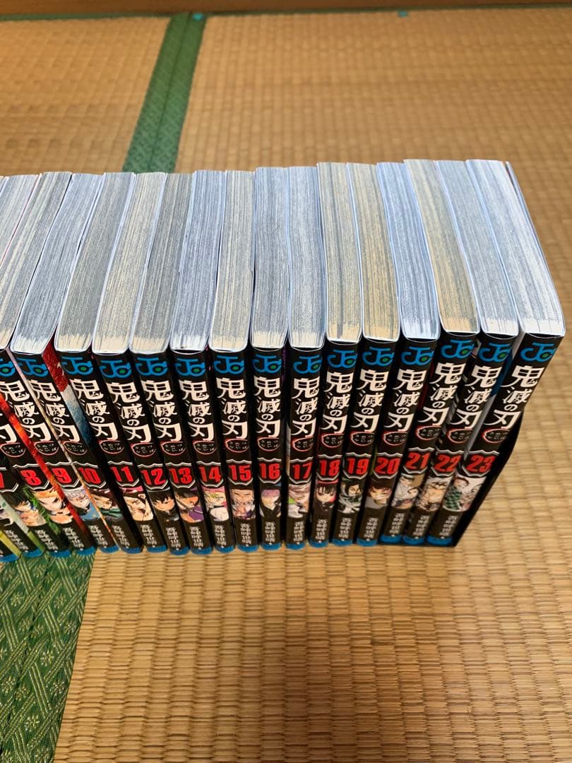 大人気鬼滅の刃全巻完結まとめ売りセット集英社週間少年ジャンプ吾峠呼世晴竈門炭治郎