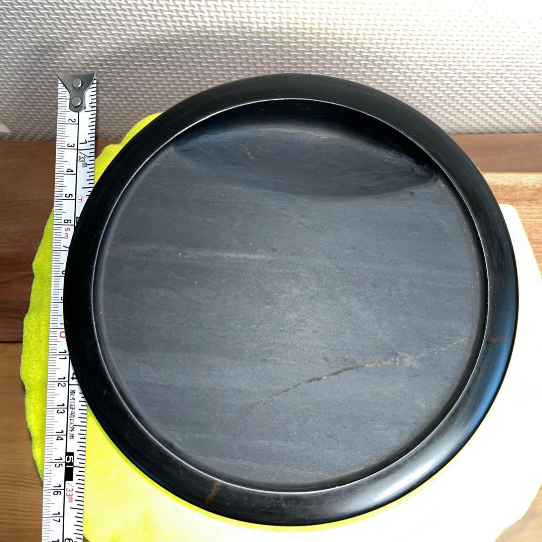 ⭕️雨端硯　名工　雨宮静軒指導　雨端硯　雨畑硯　智力冨源　前東芝頒布品　1kg超