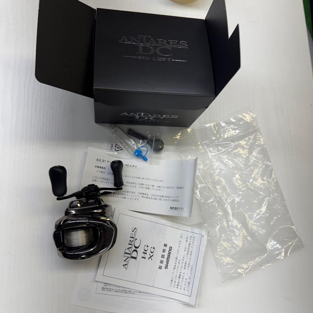 ANTARES DC HG アンタレスdc