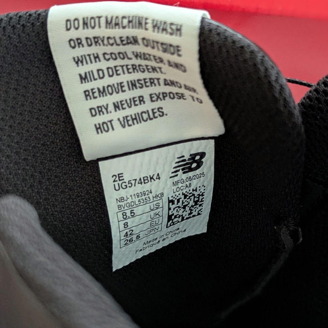 New Balance 574 BOA ゴルフシューズ ブラック 26.5cm