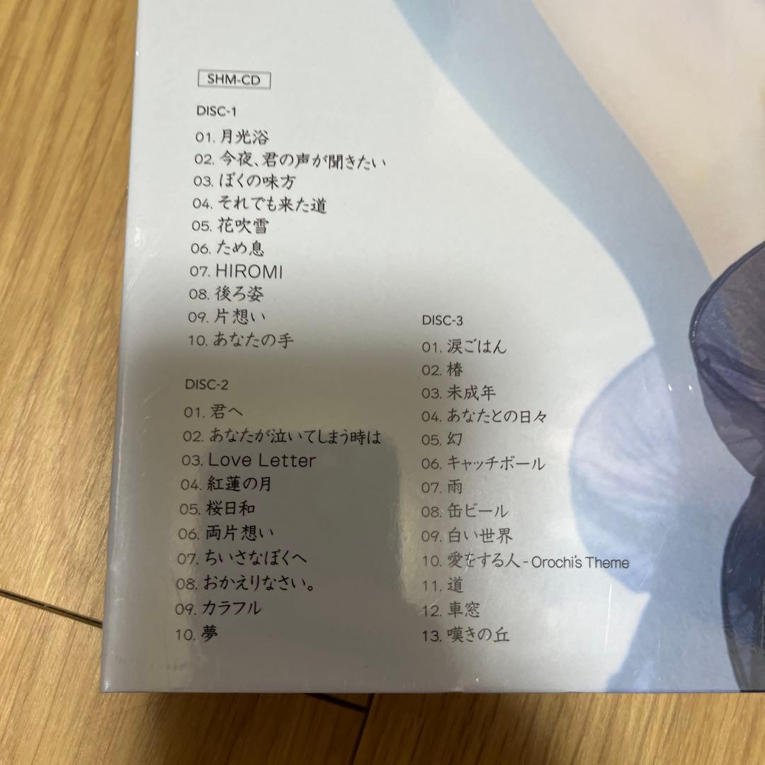 20th Anniversary 柴田淳