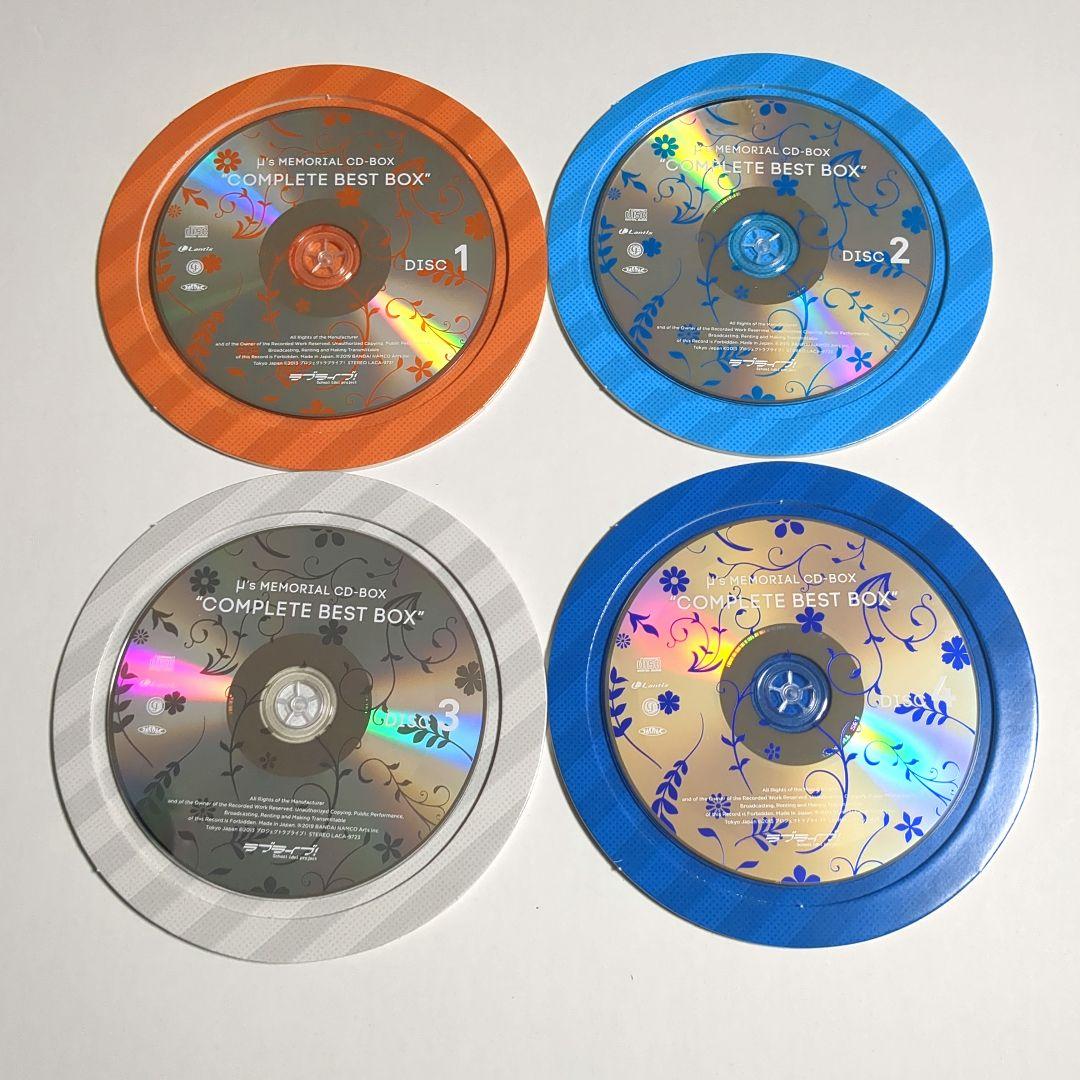 ラブライブ μ's MEMORIAL CD-BOX