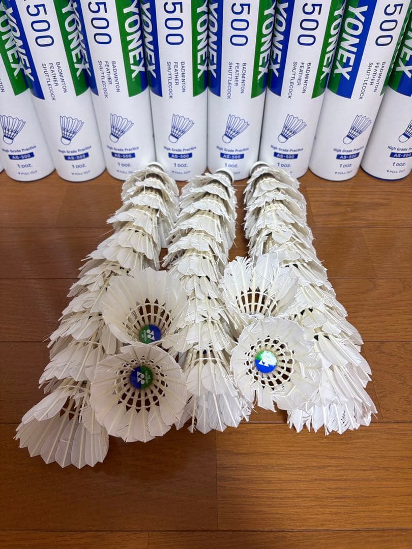 シャトル YONEX AEROSENSA500