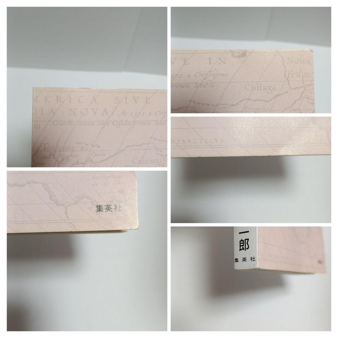 ワンピース　1巻　初版　2巻　初版