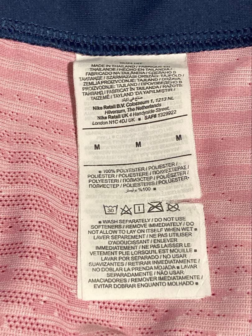 【正規品】フェルミン・ロペス　バルセロナ　24/25ホーム オーセンティック