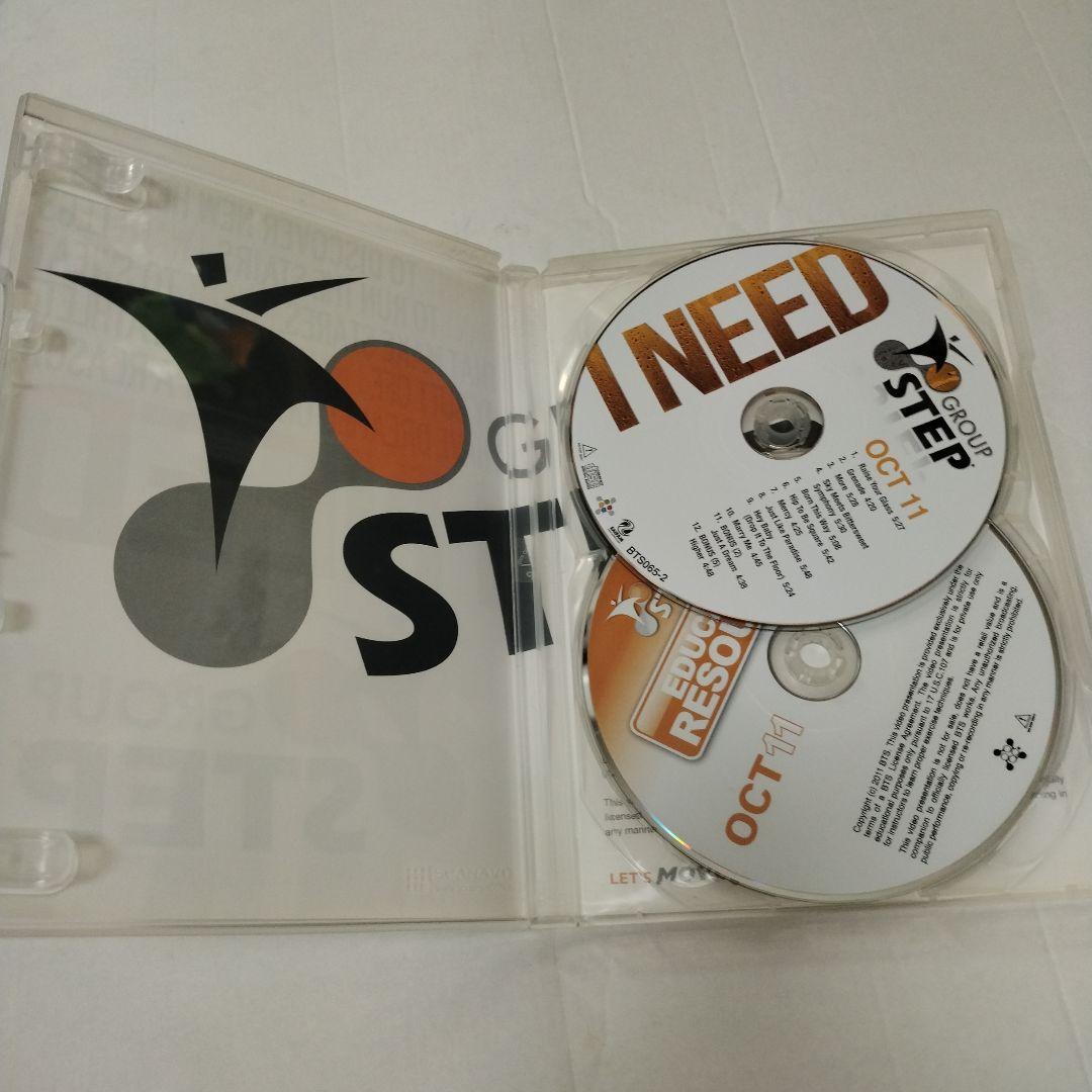 その他 Group Step OCT11 CD&DVD