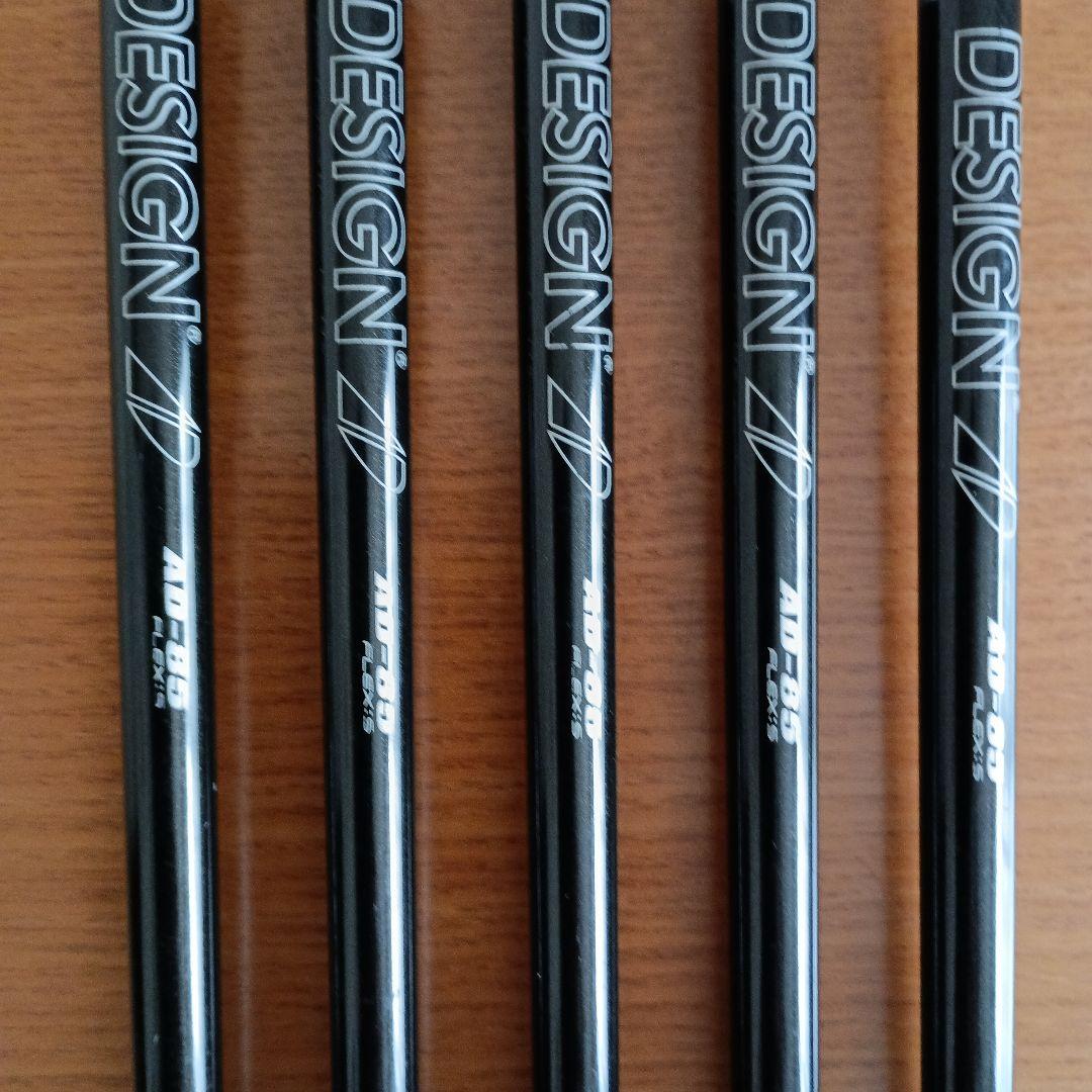 ゼクシオ　X　 Eks　アイアン5本セット　ツアーAD85 S